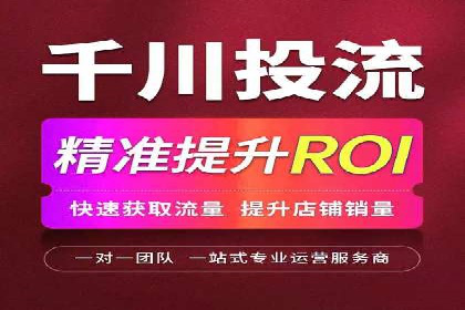百度推广返点，广告主的福音